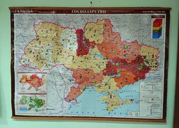 V dětském domově v Bortnykách